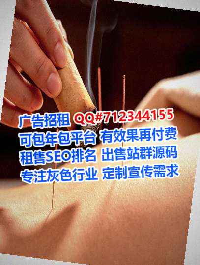 理县捐卵物联网工作室